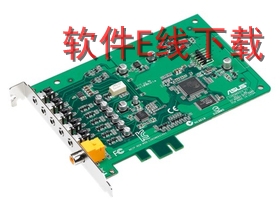 ��˶ Xonar U5 SI ��������