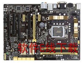 ��˶ Z87-A ��������