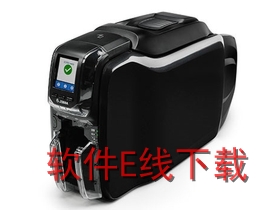 ����Zebra ZC300 ��ӡ������