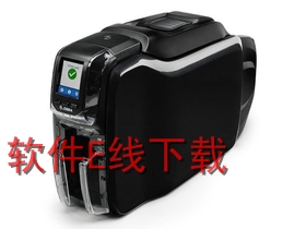 ����Zebra ZC350 ��ӡ������