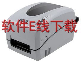 ������ZMIN H8 ��ӡ������