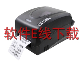 ������ZMIN X16 ��ӡ������