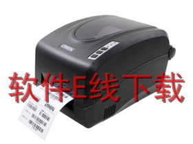 ������ZMIN X16i ��ӡ������