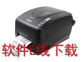 ������ZMIN X1D ��ӡ������