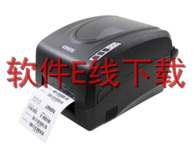 ������ZMIN X1iD ��ӡ������