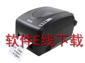 ������ZMIN X3 ��ӡ������