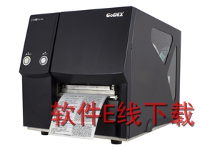 �Ƴ�GoDEX ZX430 ��ӡ������