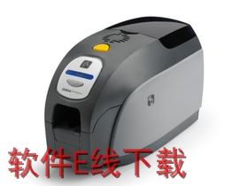����Zebra ZXP3C ��ӡ������