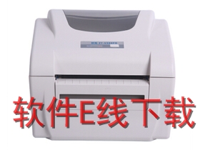 ���� ZY-U288PD ��ӡ������