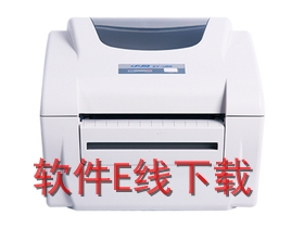 ��ӯ ZY-U86 ��ӡ������