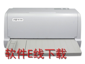 ��ӯ NX-210K ��ӡ������