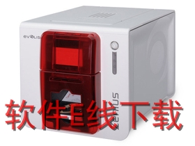 Evolis Zenius ��ӡ������