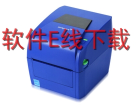 ���Zenpert 4D300 ��ӡ������