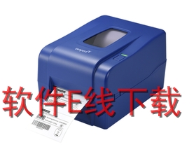 ���Zenpert 4T200 ��ӡ������