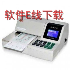 ���� HL-5800B ֧Ʊ��ӡ����������