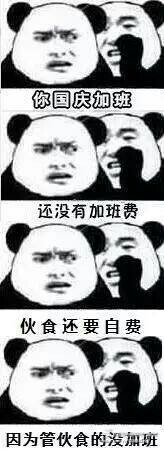 �����Ӱ��ݳ������