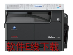 ���Ῠ���ܴ� bizhub 7223 һ�������