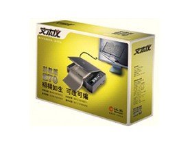 ���� E70 ɨ��������