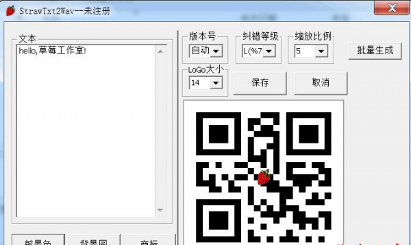 ���ݮ��ά��ת������