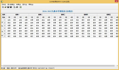 �����ſ�����