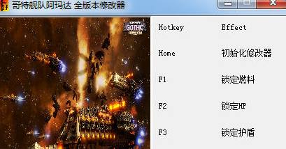 ���ؽ��Ӱ����ֿ������޸���