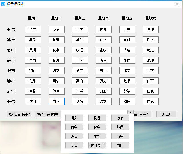 ��������