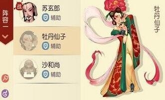 �������ɼǷ��Ѹ���