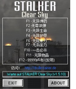 Ǳ�������ʮ�����޸���