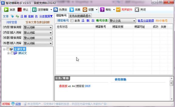 �Ƕ���������