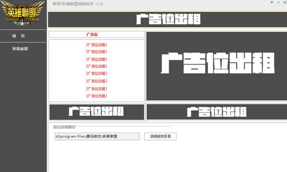 ���Ӣ�����˻�������