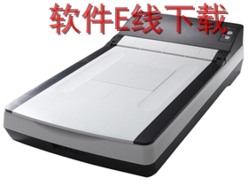 ��ʿͨ fi-400F ɨ��������