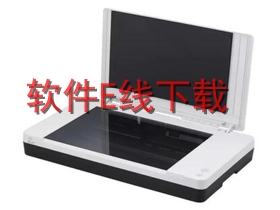 ��ʿͨ fi-600F ɨ��������