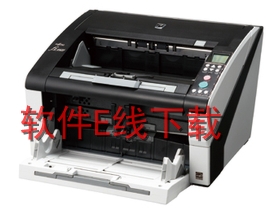 ��ʿͨ fi-6420 ɨ��������