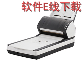 ��ʿͨ fi-7240 ɨ��������