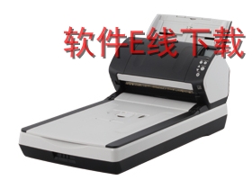 ��ʿͨ fi-7280 ɨ��������