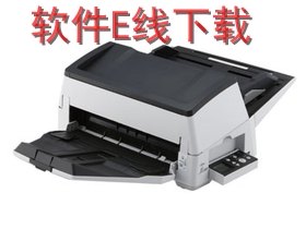 ��ʿͨ fi-7600 ɨ��������