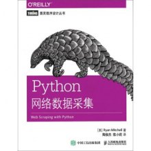 Python�������ݲɼ�
