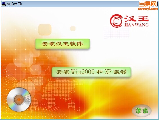 ������С״Ԫ��д������