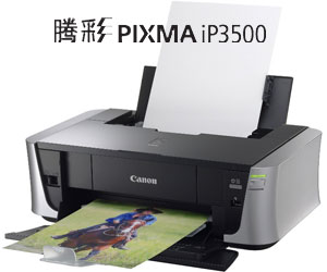 Canon PIXMA iP3500��ӡ������