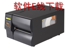 ����ARGOX iX6-250 ��ӡ������