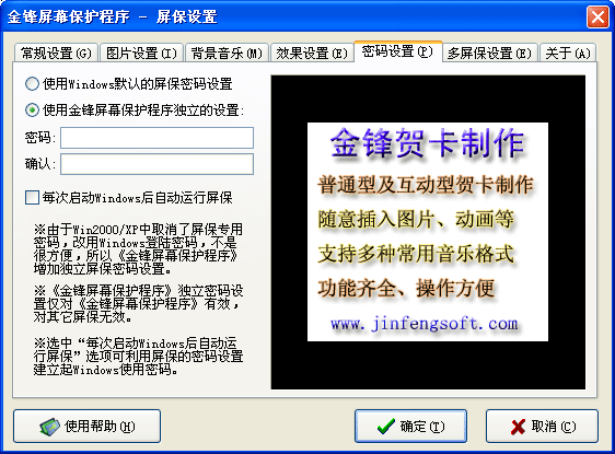 �����Ļ��������