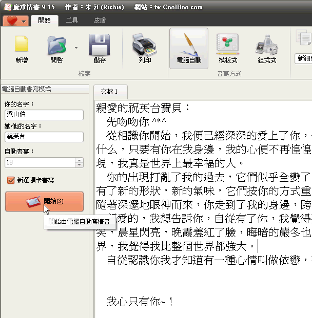 ħ������