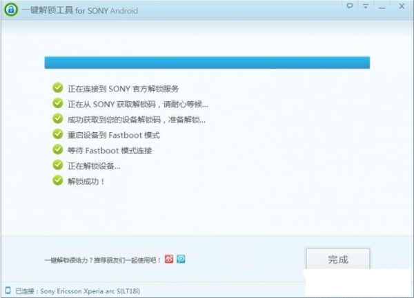 SONYһ����������