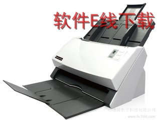 �廪�Ϲ�Uniscan Q250i ɨ��������