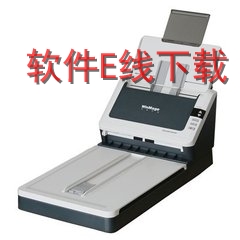 ӰԴ WinMage M2750 ɨ��������