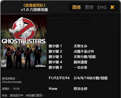 ׽�������������޸���