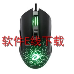 �����EM906�������