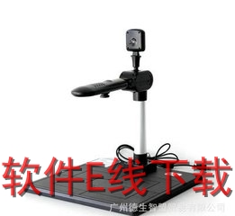 ������ HB545PT ����������