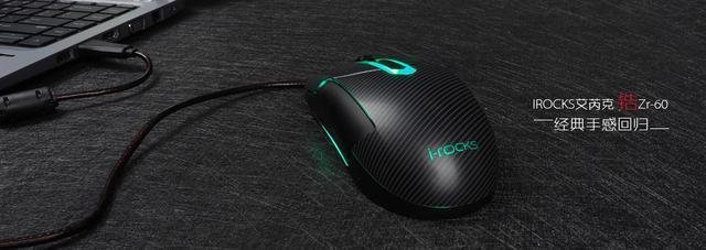 ���ǿ�Irocks Zr-60�������