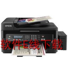 ������Epson L6198 ��ӡ������